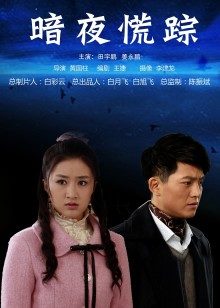 2022-01-04 闺蜜三人的小窝 【332M】